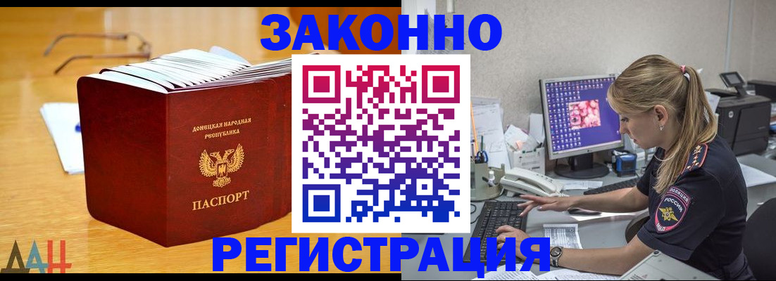 регистрация для школы в Нижней Салде